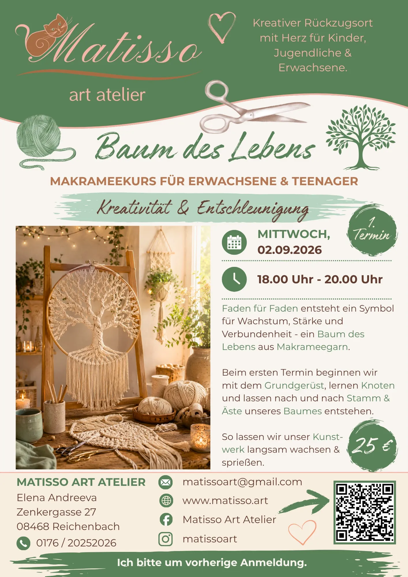 MAtisso atelier